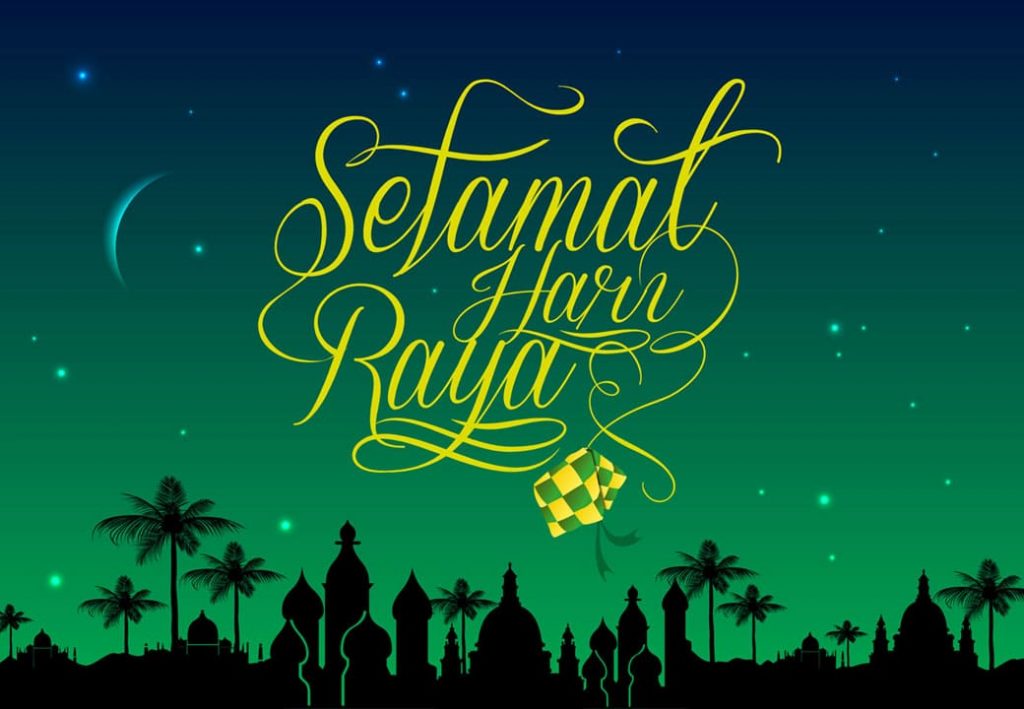 Selamat Hari Raya Aidilfitri