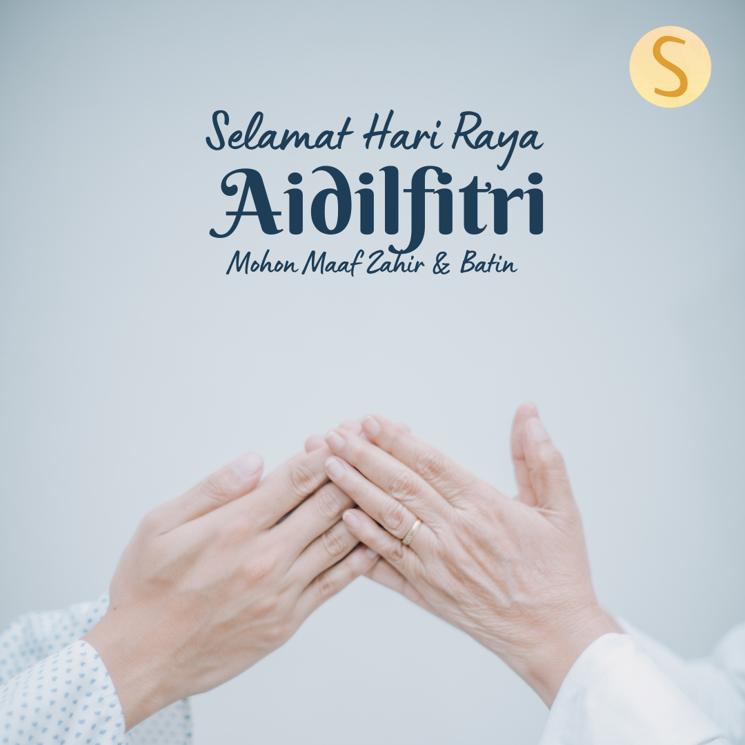 Selamat Hari Raya 2022